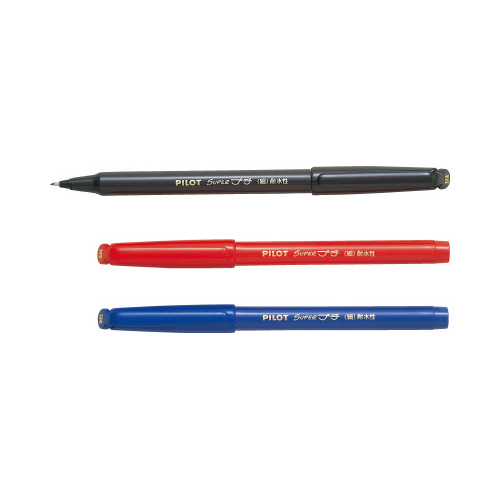 水性サインペン　スーパープチ　細字　青