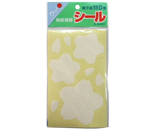 和紙補修シール さくら白 1セット（5枚入）