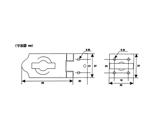 ステンストップ掛金　E×-85mm 銀色の金具が近接して配置され、ネジ穴が確認できる状態