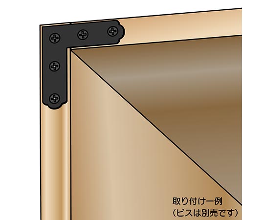 カラー隅金　平横　黒　48×48mm 黒い隅金が斜め上から見える状態