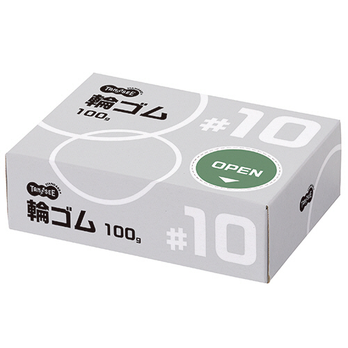 輪ｺﾞﾑ #10 100g 1箱画像