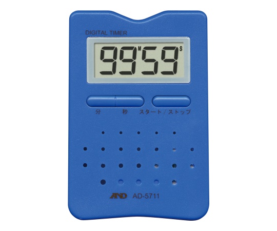 デジタルホームタイマー AD-5711(ブルー)画像