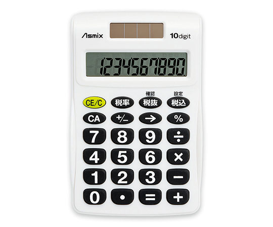 ビジネス電卓 S ホワイト C1009