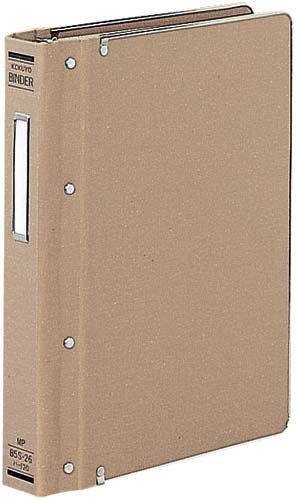 バインダーＭＰ　Ｂ５縦２００枚収容　総布貼　４冊画像