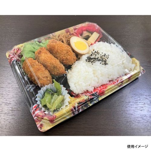 弁当容器 BFNアルバ8S-1平 みお赤B本体 シーピー化成 鮮やかな赤色の容器が正面に並ぶ状態