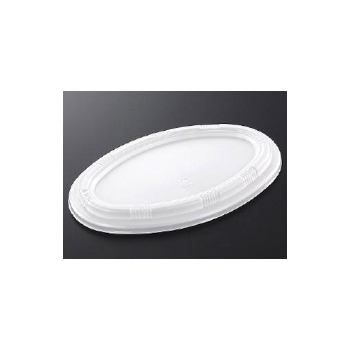 中央化学 CF カレー 2 共蓋画像