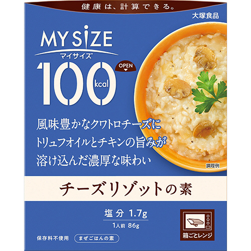100kcalﾏｲｻｲｽﾞ ﾁｰｽﾞﾘｿﾞｯﾄの素 86g 1食画像