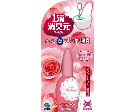 1滴消臭元　スウィートローズ画像