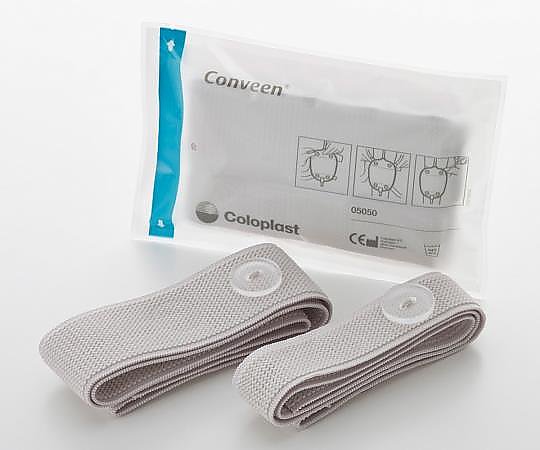 コンビーン用オプション品　レッグバッグベルト画像