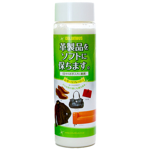 液体靴ｸﾘｰﾑ ﾚｻﾞｰﾘﾌﾚｯｼｭﾛｰｼｮﾝ 200mL 1本画像