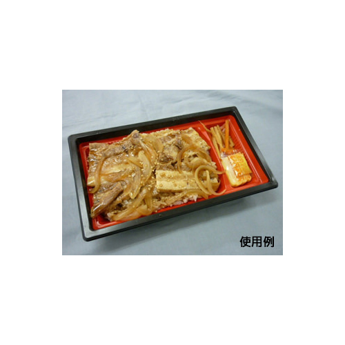 中央化学 弁当容器 CT WF-302-32 赤黒-BK 本体L画像