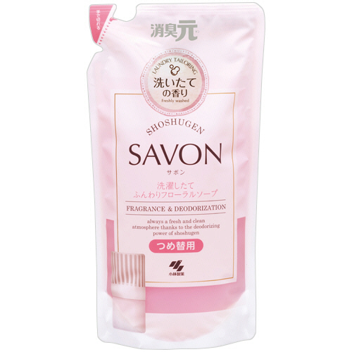 消臭元 SAVON 洗濯したてふんわりﾌﾛｰﾗﾙｿｰﾌﾟ つめ替用 400mL 1個画像