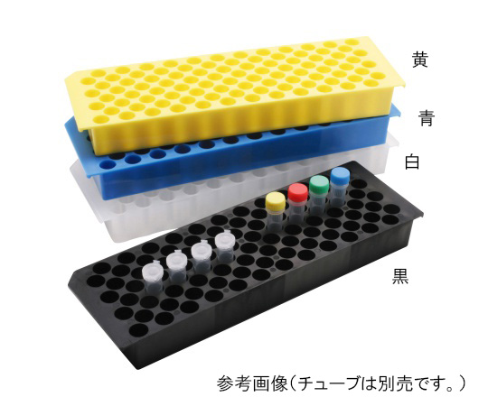 ＥＣＯラック　９６穴　白画像