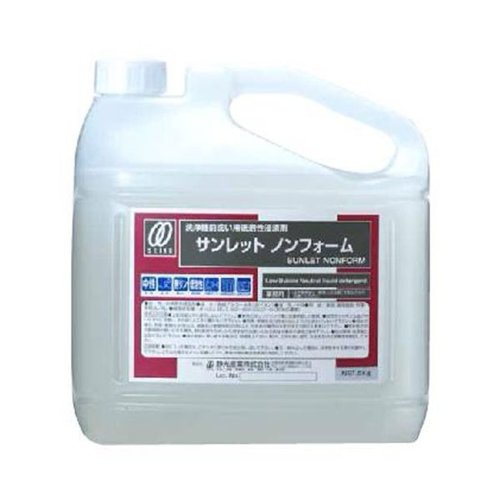 食器用洗剤 サンレットノンフォーム 5kg 静光産業画像