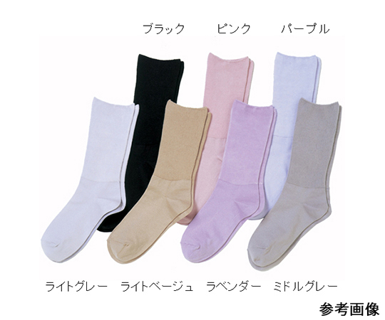 ふくらはぎ楽らくすべり止めソックス 婦人 春夏用 パープル パープルのソックスが立体的にたたまれ、滑り止めのパターンが強調されている様子