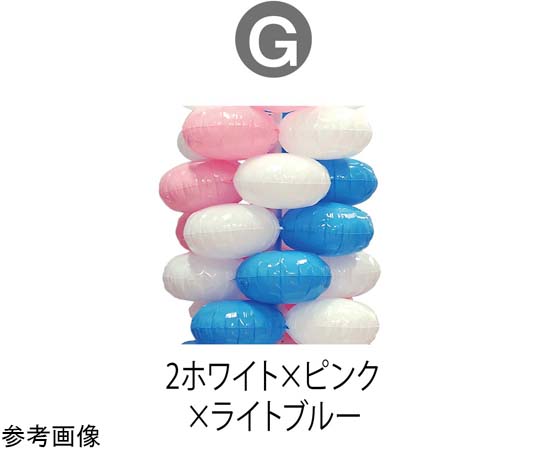 9.クラスターバルーンモールキット G画像