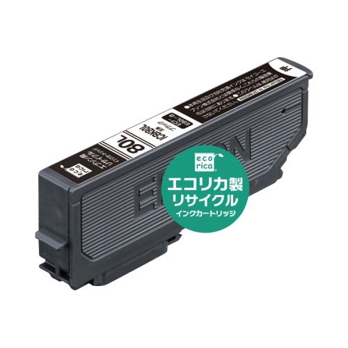リサイクルインク　ＩＣＢＫ８０Ｌ対応　ブラック画像