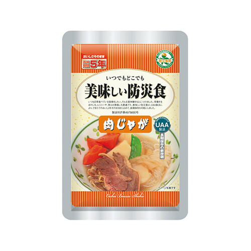 美味しい防災食　（５０食入）　肉じゃが画像