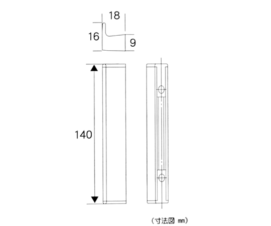 リベルタハンドル 140mm マットブラック 黒いマット仕上げのハンドルが正面から見える状態