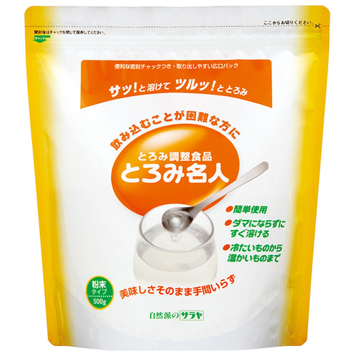 とろみ名人 ﾁｬｯｸ付 500g 1ｾｯﾄ(3ﾊﾟｯｸ)画像