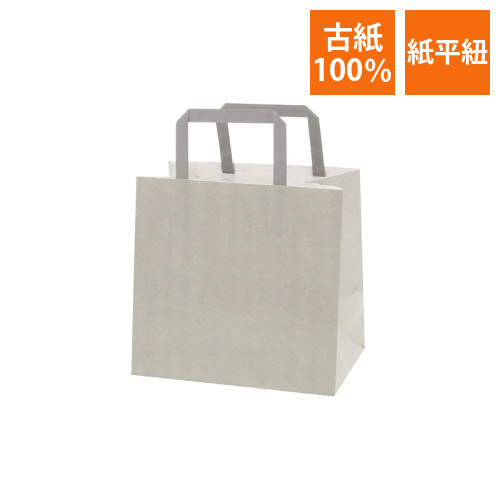 HフラットCB　220-1　エコアッシュ画像