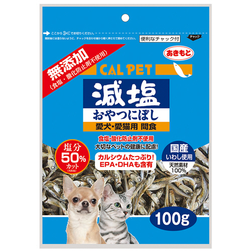 ｶﾙﾍﾟｯﾄ 減塩おやつにぼし 100g 1ﾊﾟｯｸ画像