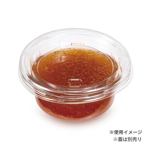 透明カップ バイオカップ 60 BL 浅 1P50 リスパック画像