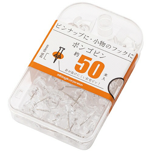 ﾎﾞﾝｺﾞﾋﾟﾝ 透明 1ｹｰｽ(50本)