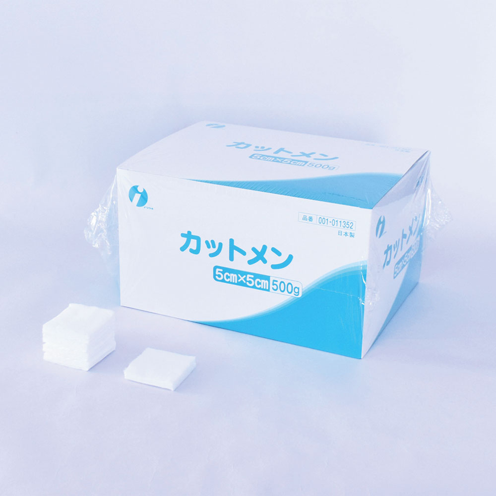 カットメン 5×5cm 500g画像