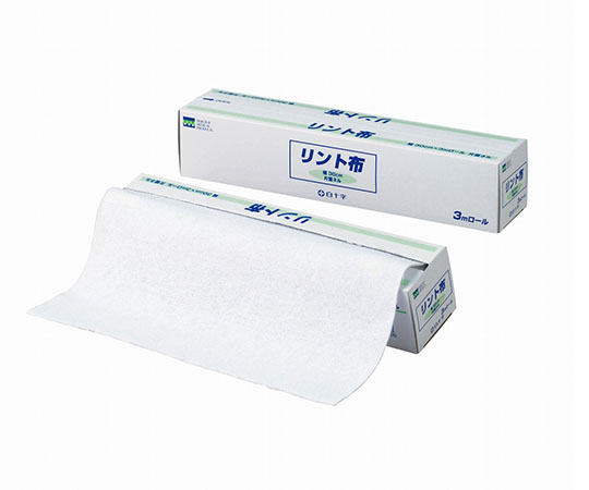 リント布　大　1本×10箱画像