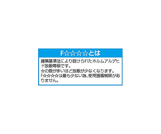 333ml 多用途接着剤(屋外用) 白いボトルがテーブルに置かれ、透明なキャップが付いている様子