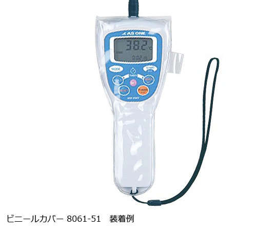 防水デジタル温度計用 ビニールカバー画像