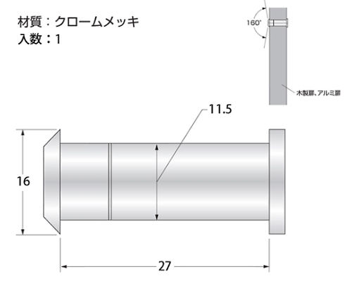 防犯メガネ 濃い色のフレームとクリアなレンズが特徴の正面から見た商品