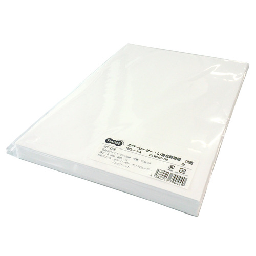 ｶﾗｰﾚｰｻﾞｰ･IJ用名刺用紙 10面 白 厚口 1ｾｯﾄ(500ｼｰﾄ:100ｼｰﾄ×5冊)画像