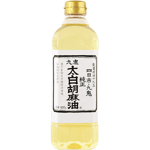 九鬼太白純正胡麻油 600g 1本