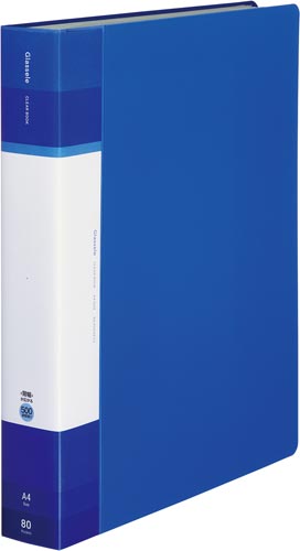 ＜グラッセル＞固定式・８０枚・青×４画像