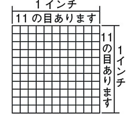 ステンレス深型アミバット 10枚取 355×270×95 深さのあるメタルバットが横向きに並んだ状態