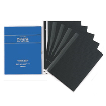 ﾊｰﾊﾟｰﾊｳｽ ﾌﾘｰｱﾙﾊﾞﾑ ｽﾍﾟｱ台紙 A4 ﾌﾘｰ黒台紙 1ｾｯﾄ(50枚:5枚×10ﾊﾟｯｸ)画像