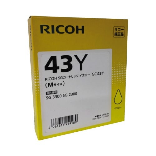 純正インク　ＧＣ４３Ｙ画像