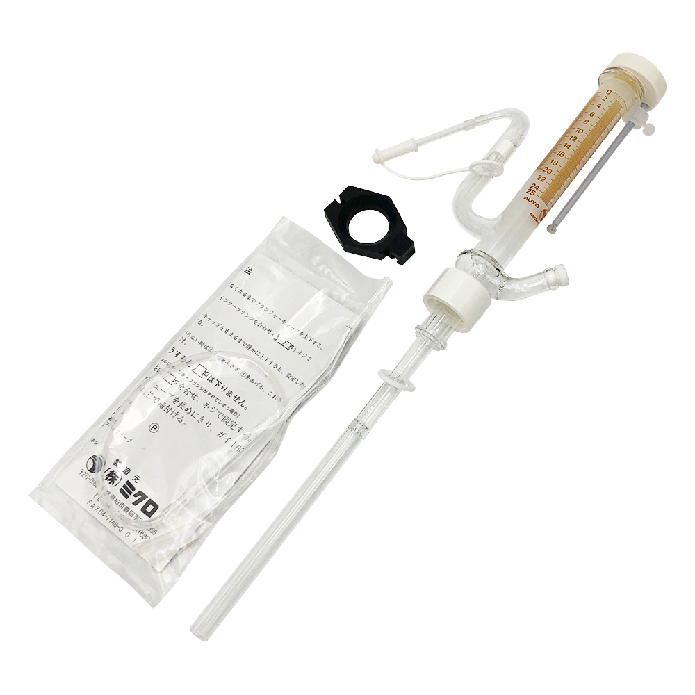 オートビュレット(本体のみ) 25mL 白