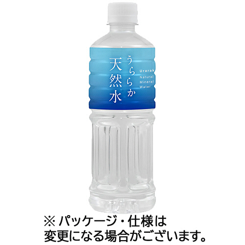 神戸居留地 北海道 うららか天然水 550ml ﾍﾟｯﾄﾎﾞﾄﾙ 1ｹｰｽ(24本)画像