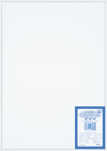 アルミフレーム＜軽いんフレーム＞　Ｂ１サイズ画像