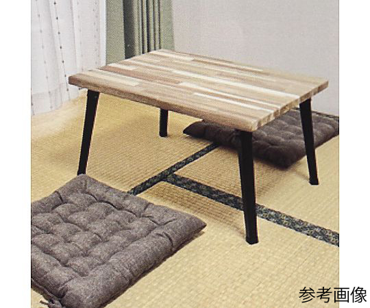ローテーブル折たたみ脚 丸脚タイプ テーブルの上面が見える状態で、丸脚が開いた状態。