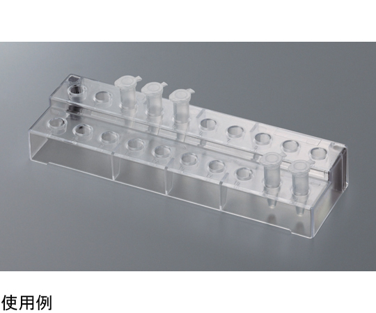 チューブスタンド 20本立画像