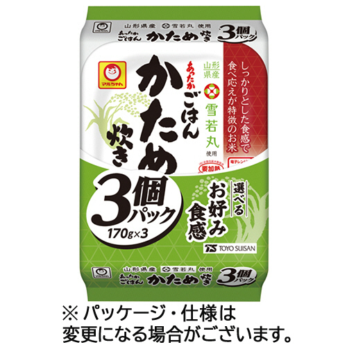 ﾏﾙちゃん あったかごはん かため炊き 170g/食 1ｾｯﾄ(24食:3食×8ﾊﾟｯｸ)