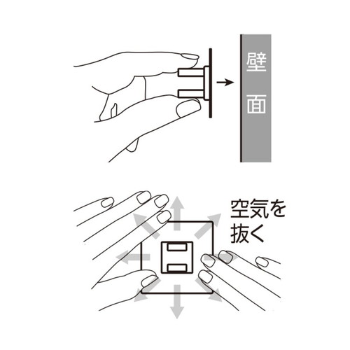 sm@rt680レンジまわりスクレーパー 透明なプラスチック製の先端が曲がった、目立つ色のスクレーパーが横向きに置かれている様子