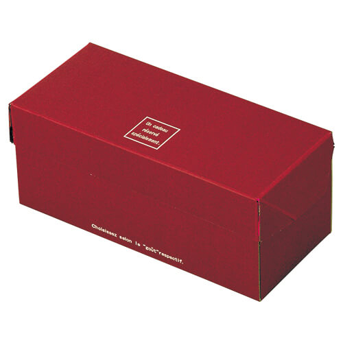 ボンデガトー小エンジ画像