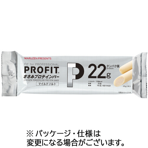 ﾌﾟﾛﾌｨｯﾄささみﾌﾟﾛﾃｲﾝﾊﾞｰ ﾏｲﾙﾄﾞｿﾙﾄ 130g(65g×2本) 1ﾊﾟｯｸ画像