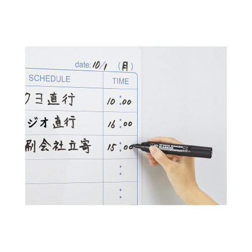 ホワイトボード用マーカー　中字ロング　黒 細長いマーカーが横向きに置かれ、インクの穂先が強調された状態