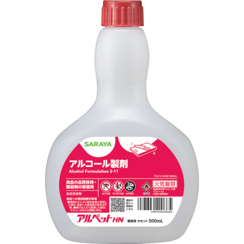 サラヤ　【※軽税】アルペットＨＮ　５００ｍＬＣ用画像